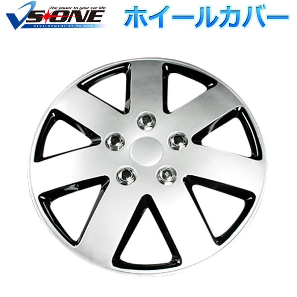 ホイールカバー 15インチ 4枚 日産 ティーダ シルバー ブラック 汎用品 【SALE／37%OFF】