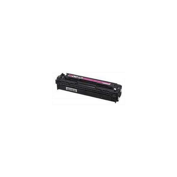 Canon CRG-316MAG 純正トナーカートリッジ 316 マゼンタ CRG-316M 卸し売り購入