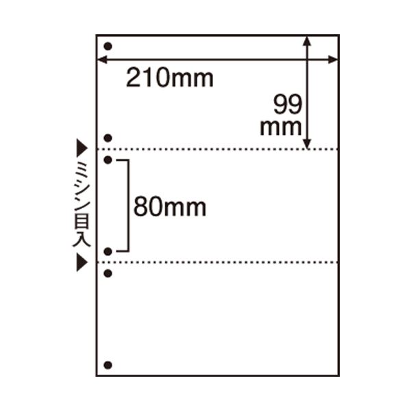 満点の TANOSEE 普通紙 Ａ１ロール ５９４ｍｍ×７０ｍ １箱 ２本