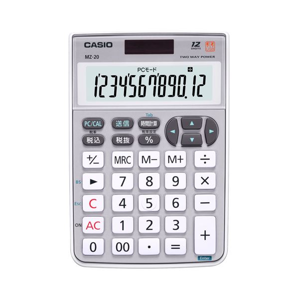 まとめ) カシオ CASIO エコマーク付電卓 12桁 デスクタイプ DF-120GT-N 1台 〔×5セット〕 HZLERH9u4O, 電卓 -  centralcampo.com.br