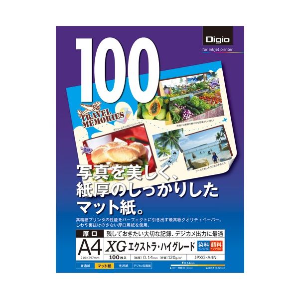 楽天市場】(まとめ）北越コーポレーション 紀州の色上質A3Y目 薄口 濃