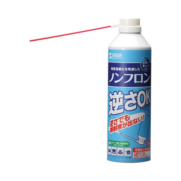 まとめ サンワサプライエアダスター 逆さOKエコタイプ 350ml CD-31ECO 1本 最大83%OFFクーポン