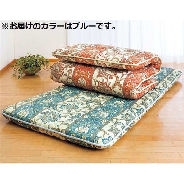 敷布団 シングル 100×200cm ブルー 厚さ約12cm 抗菌 防臭 防ダニ 吸汗 速乾 寝具 【在庫あり/即出荷可】