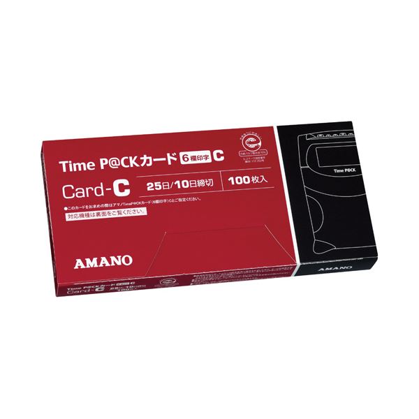 (まとめ) アマノ TimeP@CKカード6欄印字C(25日締め 10日締め) 1パック(100枚)