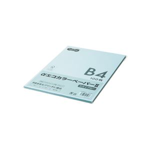 完全送料無料 まとめ TANOSEE αエコカラーペーパーII B4 スカイブルー