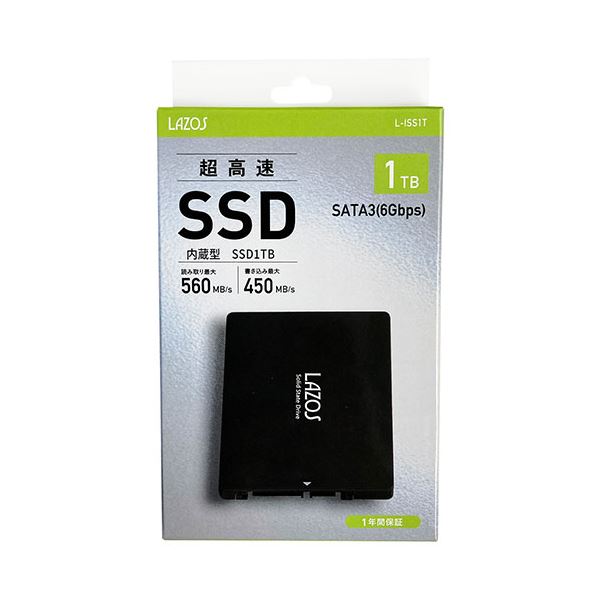 リーダーメディアテクノ 内蔵SSD 1000GB(1TB) L-ISS1TX5 外付け 