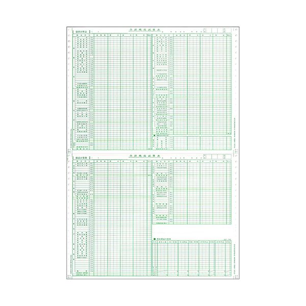 安心の定価販売 ＴＳＫ 木枠フルイ内寸４００Ｘ６００ＸＨ７０ 