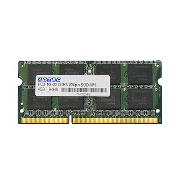 日本製】 まとめ アドテック DDR3 1066MHzPC3-8500 204Pin SO-DIMM 2GB