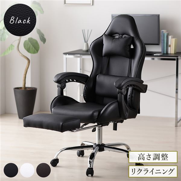 ヴィンテージ復刻 FRENZ 会議イス PN-NK65L ブルー キャスター脚 | nanoartmarket.com.br