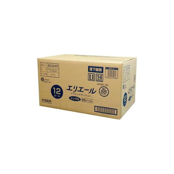 バーゲンでバーゲンでTANOSEE トイレットペーパー 無包装 シングル 芯なし １７０ｍ １セット（４８０ロール トイレットペーパー 