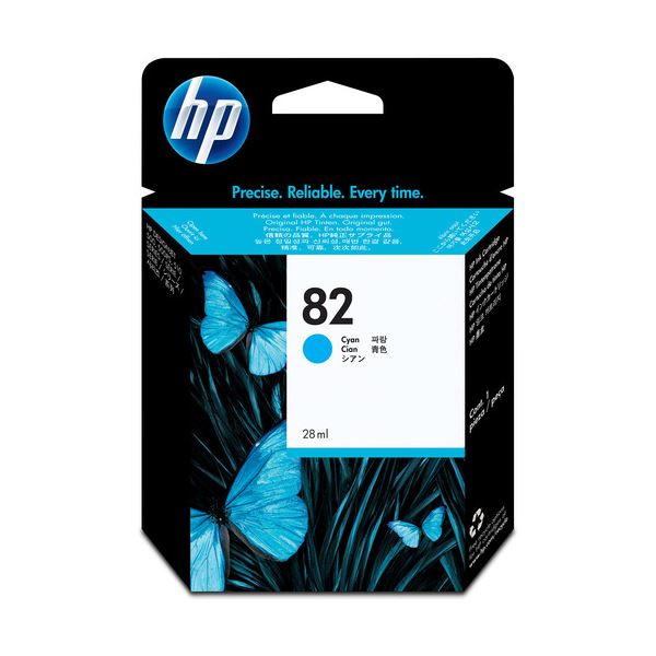 お買い物マラソン限定☆ （まとめ） HP761 インクカートリッジ シアン