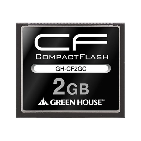 まとめ グリーンハウス コンパクトフラッシュ 133倍速 2GB GH-CF2GC 1枚 最大96%OFFクーポン