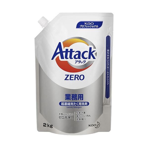 まとめ 花王 アタックZERO つめかえ用業務用 2kg 1個 希少