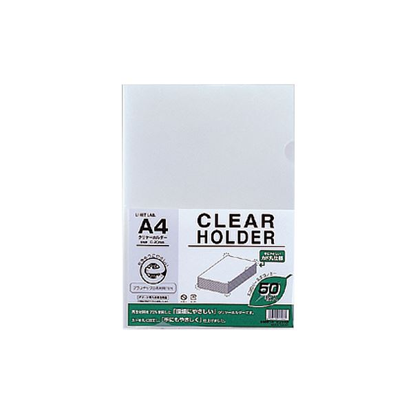 まとめ G-Aim クリヤーホルダー クリスタル 1パック YG-110-A3 ハイ