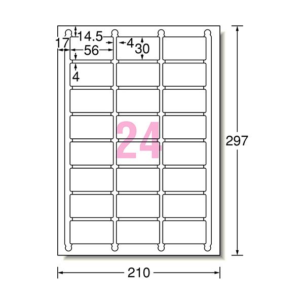 評価 まとめ 56×30mm 61424 ホワイト インクジェット 1冊 マット紙 角丸 100シート 24面 A4 ラベルシール エーワン  四辺余白付 スマートフォン・携帯電話アクセサリー