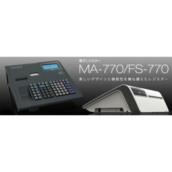 東芝テック レジスター FS-770 ロールペーパー10巻付 ホワイト
