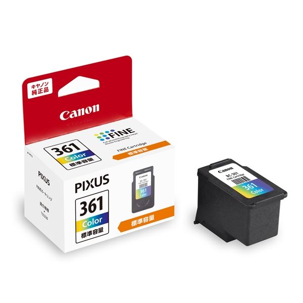 楽天市場】(まとめ) キヤノン Canon インクタンク PFI-106 顔料 楽天市場】(まとめ) キヤノン Canon インクタンク PFI-106 顔料