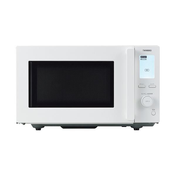 ツインバード センサー付フラット電子レンジ 18L DR-F281W 1台 売れ筋新商品 ツインバード センサー付フラット電子レンジ 18L DR-F281W 1台 売れ筋新商品