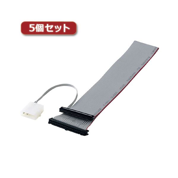 チープ 超特価 5個セット サンワサプライ 2.5HDD変換ケーブル TK-KB40NRX5 paulhuntingford.com paulhuntingford.com