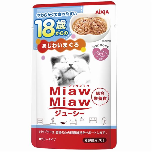 まとめ〕 キャットフード ペットフード MiawMiaw ジューシー 18歳からのあじわいまぐろ 70g 96セット 猫用品 ペット用品 全てのアイテム