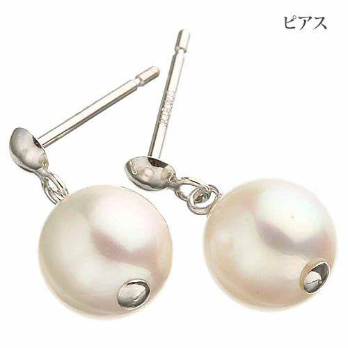 アコヤ真珠 SILVER 7.5-8.0mmネックレス ピアス [g821-2] アクセサリー