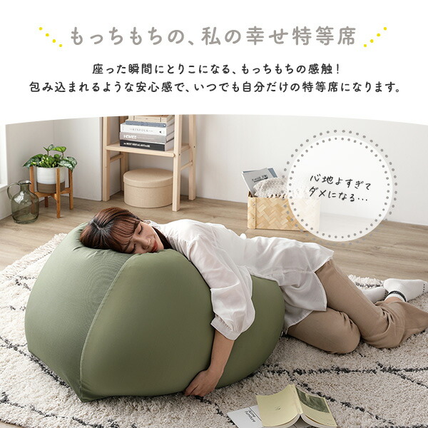 ビーズクッション キューブ型 〔2個セット グレー・グレージュ