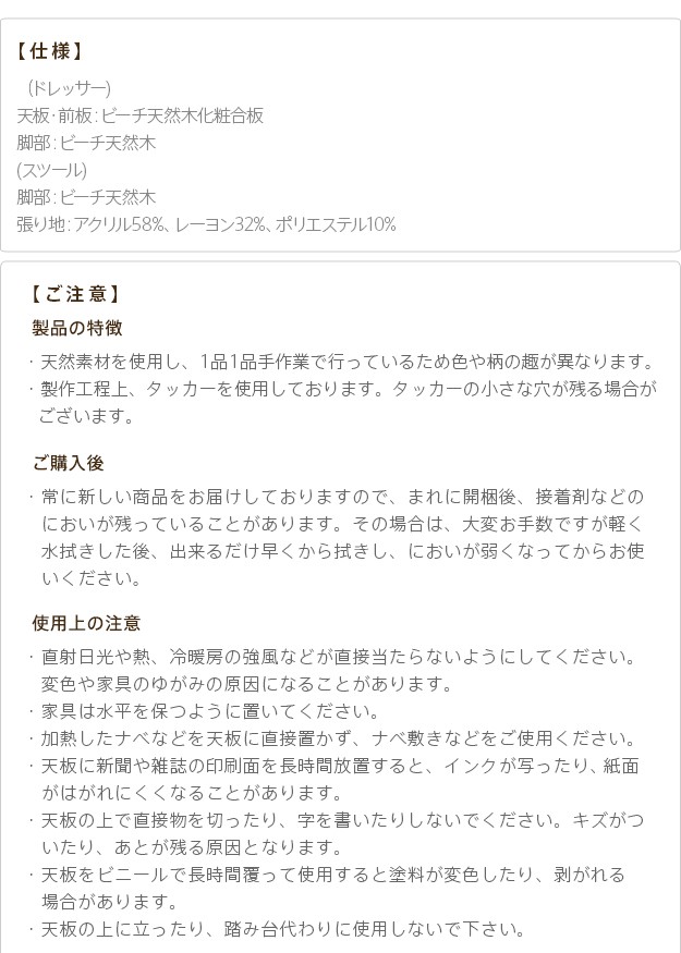 お中元 残暑見舞い 夏 ギフト 当店限定P10倍 LENOX 正規品／LENOX 切削工具 バンドソー 5本入  CLPro3000X27X0.9X3/4 レノックス バイク 車 自動車 自転車