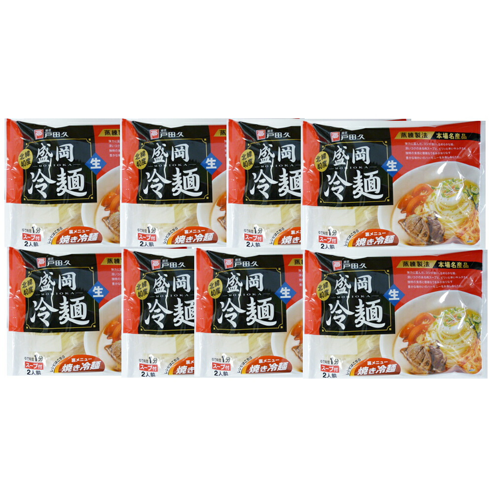 変更OK ふるさと納税 ワールドチーズアワード2021金賞 NEEDSラクレット900g（150g×6個）【十勝幕別町】 北海道幕別町 通販 