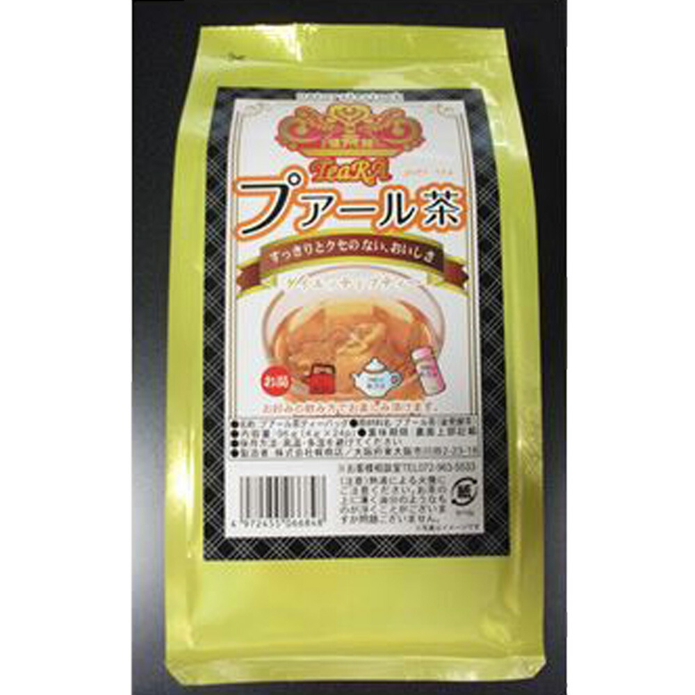 健茶館 ティアラ プアール茶24P (ケース入数