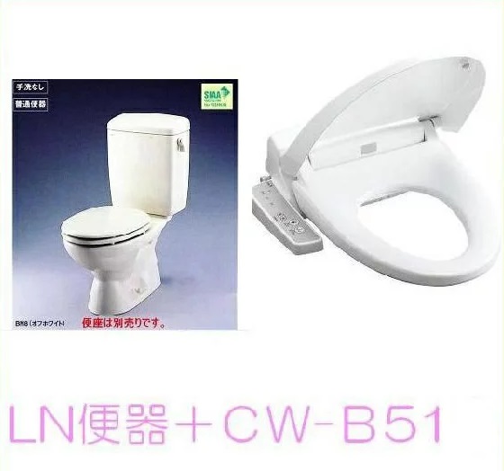 楽天市場】大特価！ＩＮＡＸ ＬＮ便器（Ｃ-180Ｓ）+手洗い付きタンク