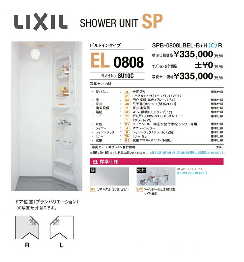 楽天市場】クリナップ『クリンプレティ』流し台 W1200mmサイズ（GTS-120MF . G4V-120MF）送料無料 : エイチケー