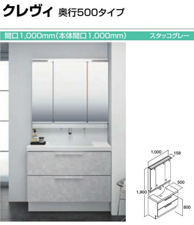 楽天市場】LIXIL(INAX)ホース収納式洗面用タッチレス水栓LF-NE397SY-MB