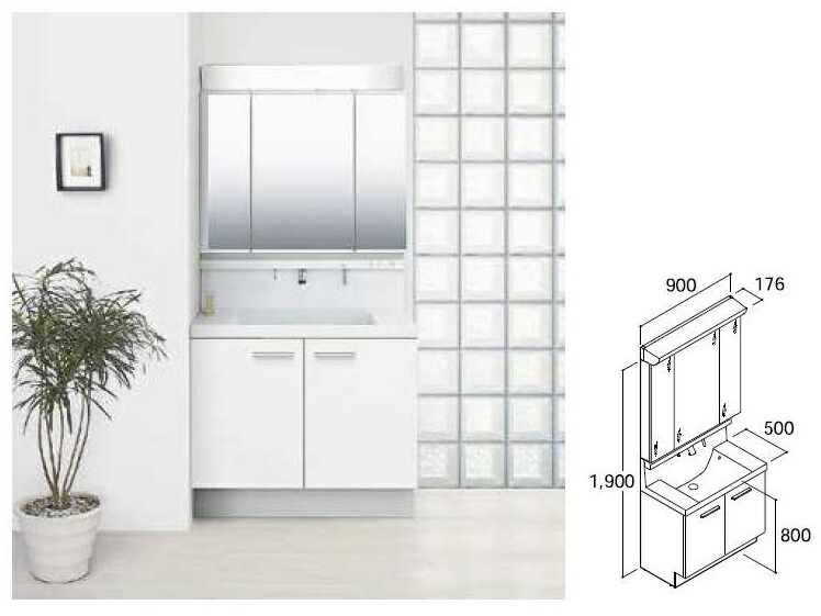 楽天市場】LIXIL EV洗面化粧台 間口900mm 奥行500 引出タイプ＋3面鏡全