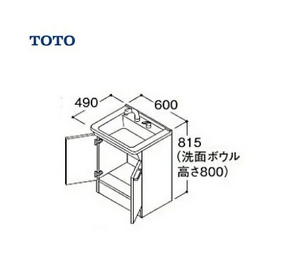 楽天市場】ＴＯＴＯ洗面化粧台 新Ｖシリーズ Ｗ750サイズ エコシングル