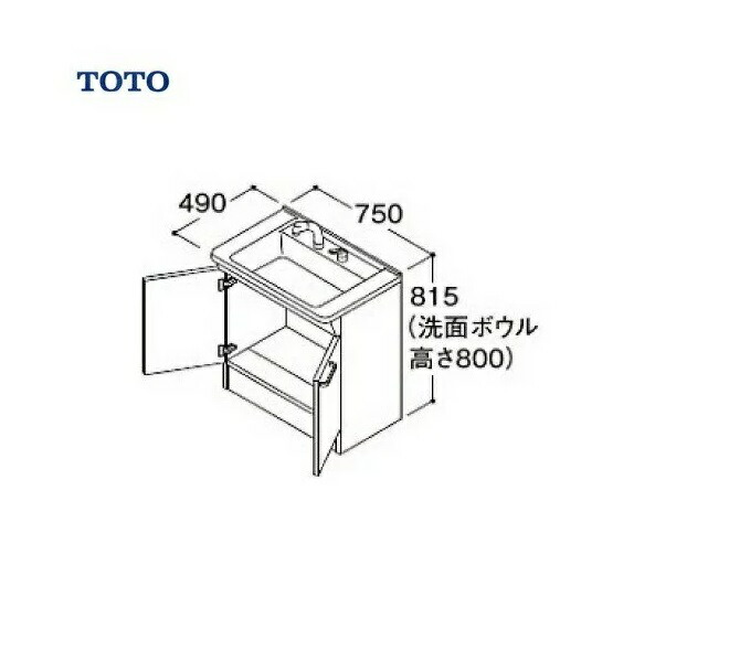 32793円 大人の上質 LDPB060BAGES2F LMPB060B1GDC1G KOJI TOTO 洗面台セット 間口600 2枚扉 寒冷地 一面鏡 H1800 エコミラーあり 標準工事セット α 標準取替工事付 32793円 大人の上質 LDPB060BAGES2F LMPB060B1GDC1G KOJI TOTO 洗面台セット 間口600 2枚扉 寒冷地 一面鏡 H1800 エコミラーあり 標準工事セット α 標準取替工事付