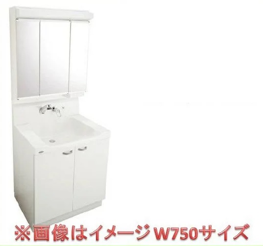 トクラス 洗面化粧台 EJ 間口90cm 開き扉　送料無料