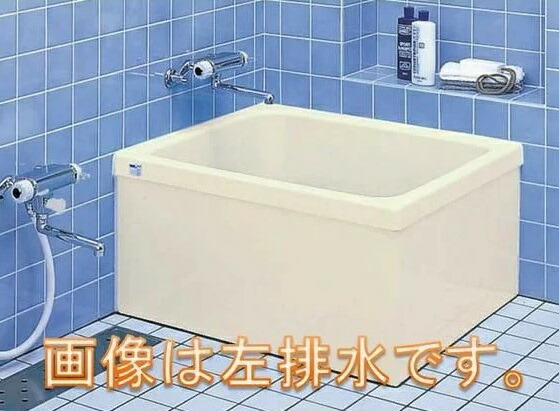 リクシル ポリエック(ホールインワン専用) яб∠