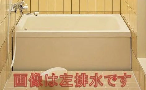 楽天市場】LIXIL INAX FRPポリエック浴槽1000サイズ 2方全 楽天市場】LIXIL INAX FRPポリエック浴槽1000サイズ 2方全