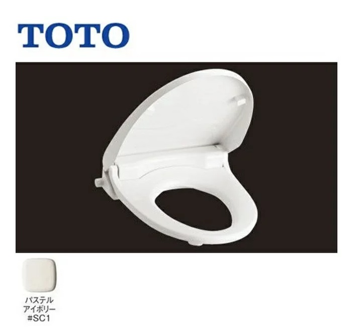 今だけ限定15%OFFクーポン発行中 Q1送料無料 TOTOコーナーリモデル便器