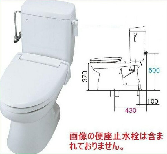 リクシル ＩＮＡＸ　簡易水洗便器　トイレーナＲ　（ＴＷＣ-3.ＴＷＴ-3A）手洗なし　送料無料｜エイチケー 40,378円