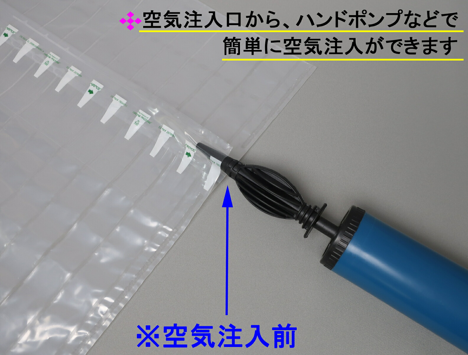 人気の雑貨がズラリ！ エアマッスルQタイプ No.330×330 10枚ポンプ付W160mm×D60mm×H220mm エアクッション 衝撃 梱包 エアパッキン  包装 緩衝材 qdtek.vn