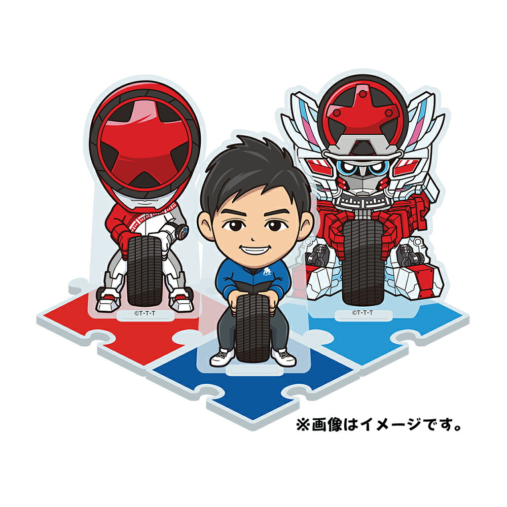 楽天市場】爆上戦隊ブンブンジャー ちびぐるみvol.2 全5種セット