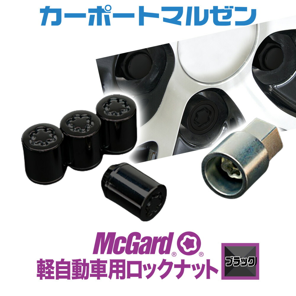 mc_kei-black2022.jpg