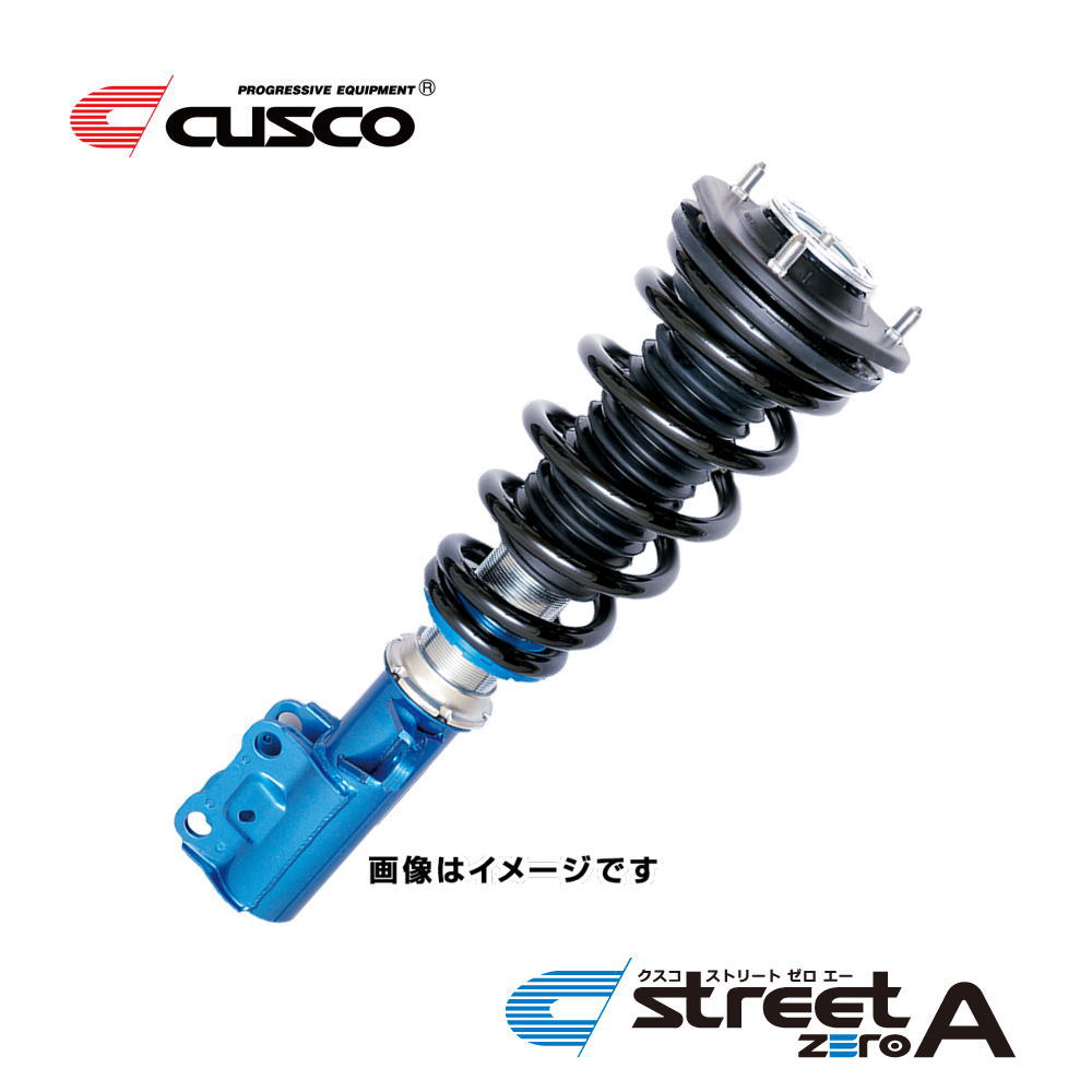 CUSCO ストリートゼロA streetzeroasport_1.jpg