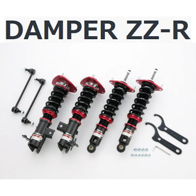新品 車高調 Blitz ブリッツ パーツ Damper ダンパー Gr 86 Zz R 新品 送料無料86 86 Gr 86 Gr Sport Brz専用 車高調blitz ブリッツ Damper ダンパー Zz R品番 駆動方式 2wd用 カーポートマルゼン 店 新品 車高調 Blitz ブリッツ パーツ Damper ダンパー Gr 86 Zz R 新品 送料無料86 86 Gr 86 Gr Sport Brz専用 車高調blitz ブリッツ Damper ダンパー Zz R品番 駆動方式 2wd用 カーポートマルゼン 店