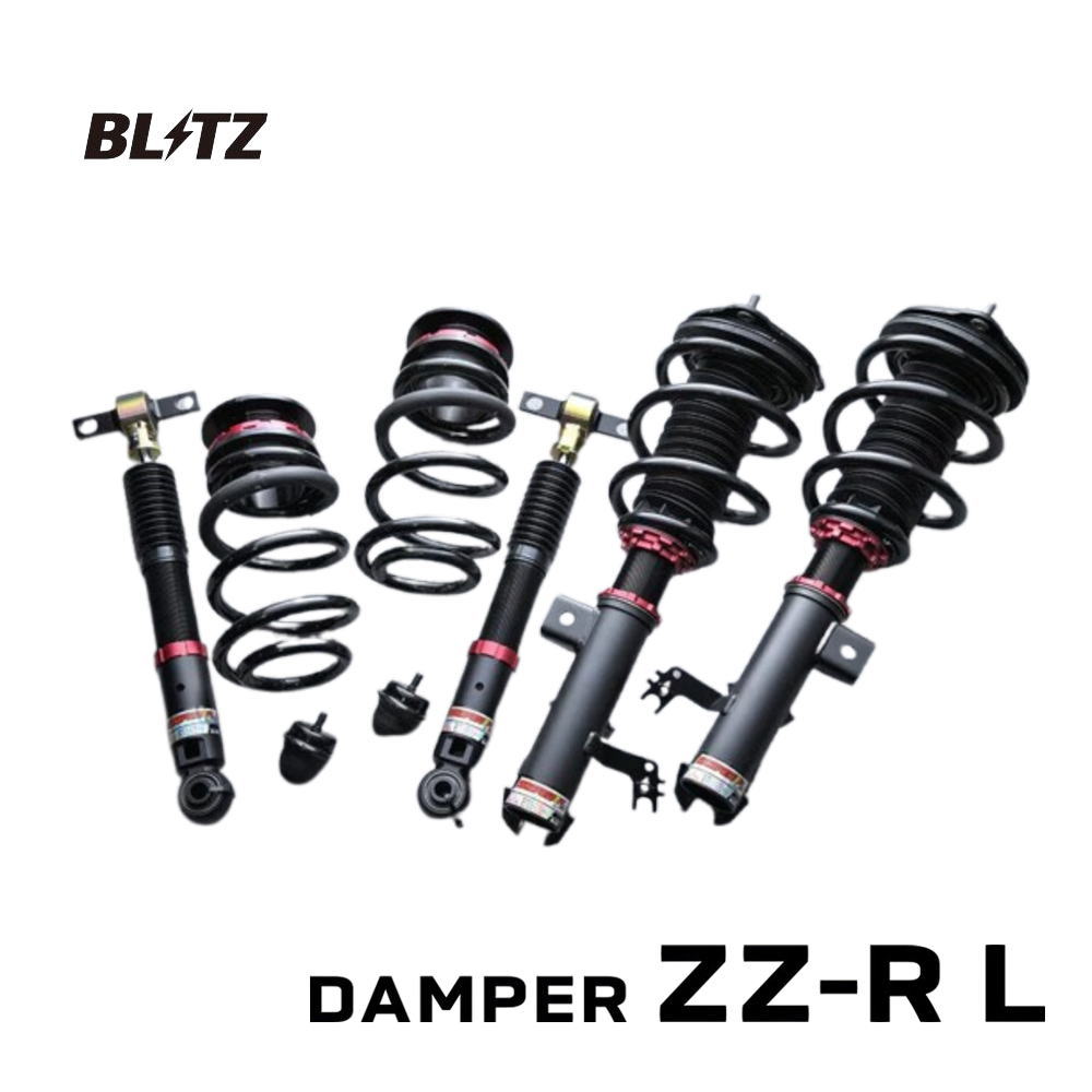 楽天市場】【さらなる上質感と快適性を!!】 BLITZ DAMPER ZZ-R L