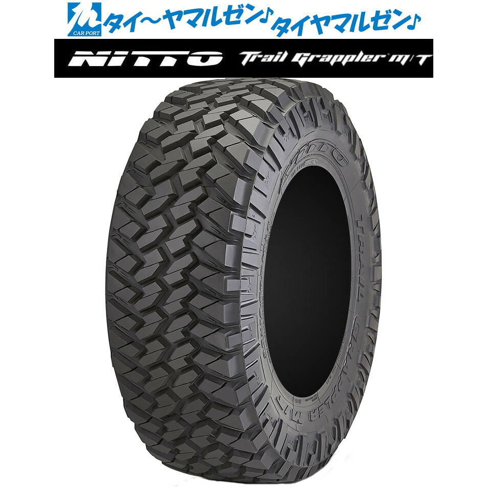[マラソン期間]割引クーポン配布新品 サマータイヤ・夏タイヤ単品 送料無料(1本～)NITTO ニットータイヤ TRAIL GRAPPLER トレイル グラップラー m/T265/70R17 121Q LT｜カーポートマルゼン 店
