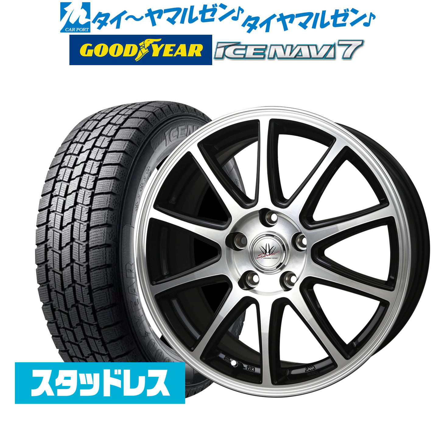 上品な BADXロクサーニ15インチ◇スポーツホイールスタッドレスタイヤ4本グッドイヤー - タイヤ/ホイールセット - hlt.no