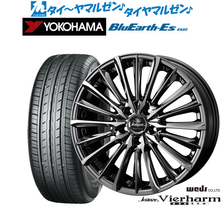 新品 サマータイヤ ホイール4本セットウェッズ クレンツェ ヴィルハーム 225EVO18インチ 7.5Jヨコハマ BluEarth-ES ブルーアースイーエス ES32215/40R18｜カーポートマルゼン 店 149,950円