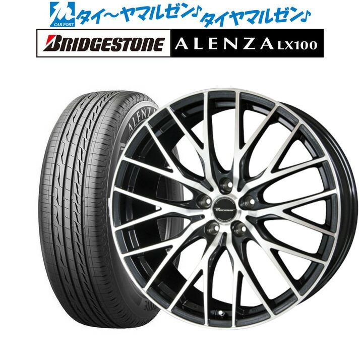 史上最も激安 165 70R14 14インチ BRANDLE-LINE ブランドルライン レツィオ ブロンズ 4.50-14 DELINTE デリンテ  AW5 オールシーズンタイヤ ホイールセット punktsporny.eu